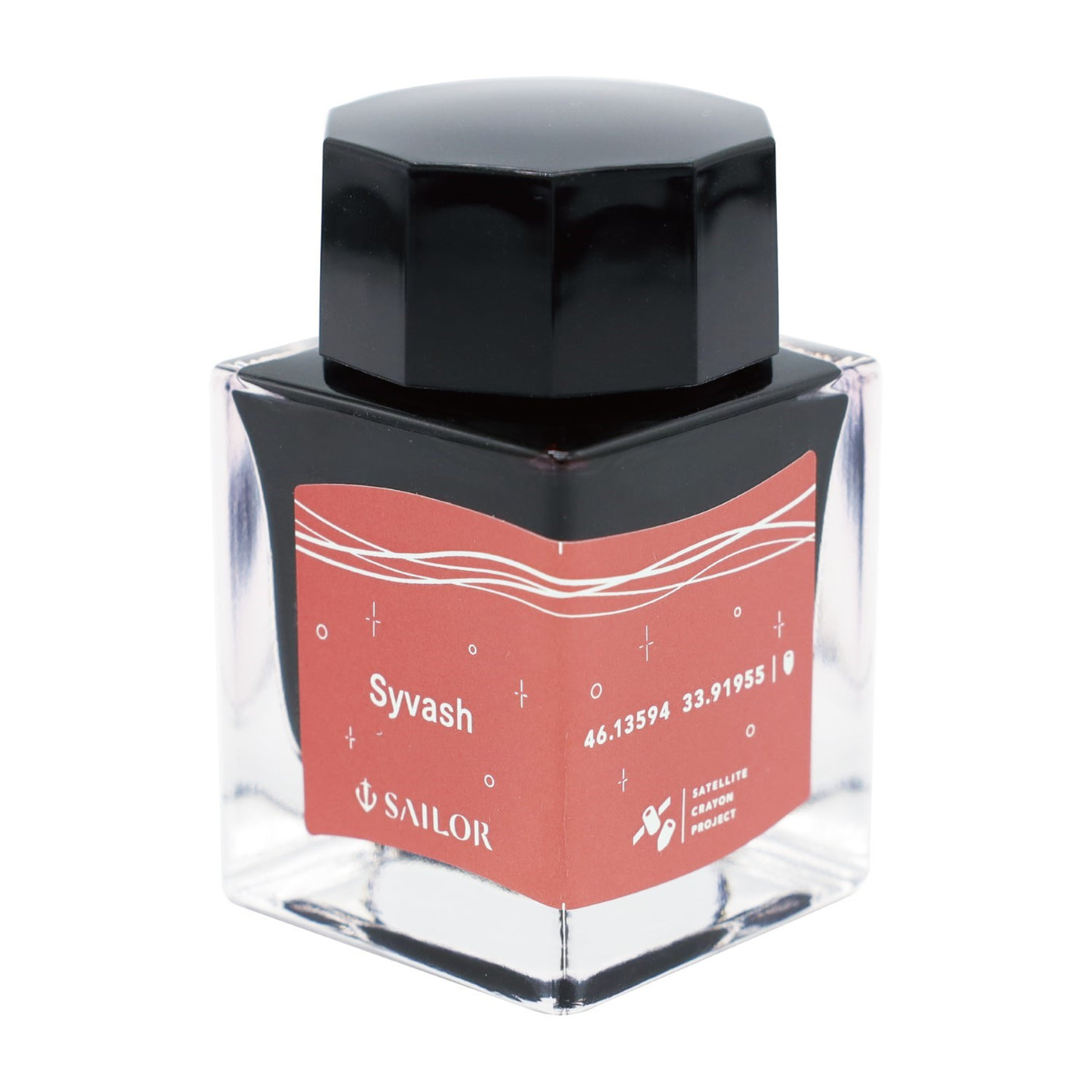 Sailor Of the Seas Founatin Pen Ink 20ml Syvash