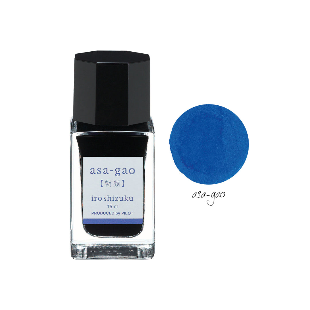 Pilot Iroshizuku Mini Ink Bottle