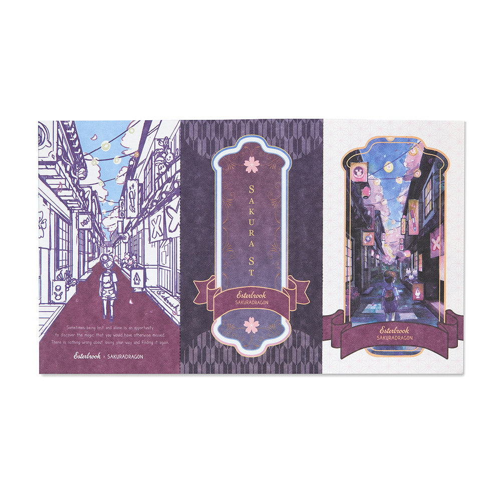 Esterbrook Sakura Street Limited Edition Blotter Paper