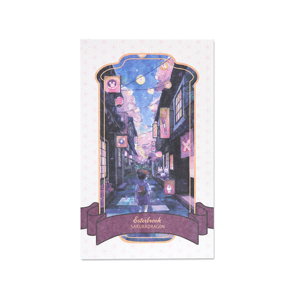 Esterbrook Sakura Street Limited Edition Blotter Paper