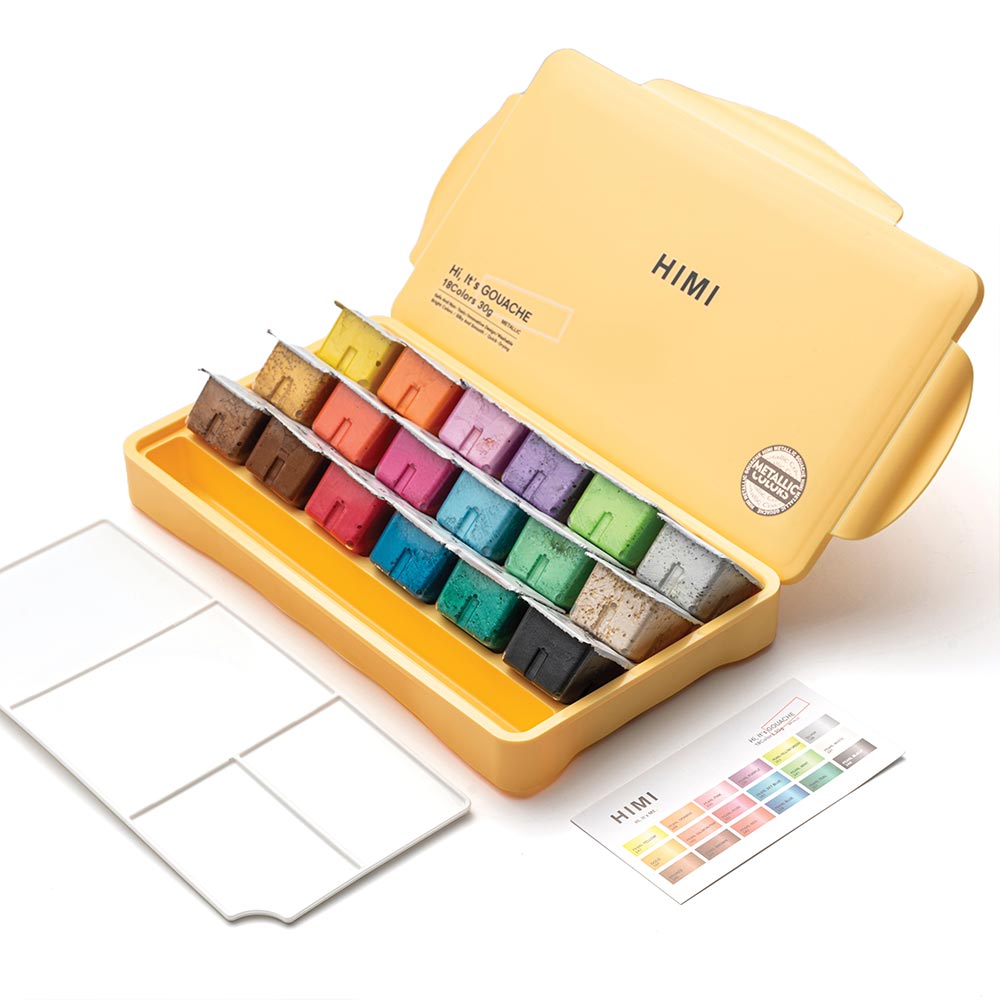 HIMI Jelly Cup Gouache Set of 18 Colours Yellow Case Metallic Edition