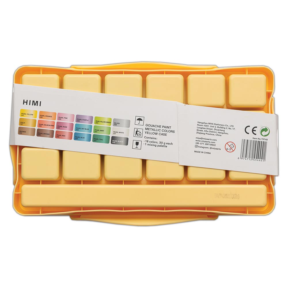 HIMI Jelly Cup Gouache Set of 18 Colours Yellow Case Metallic Edition