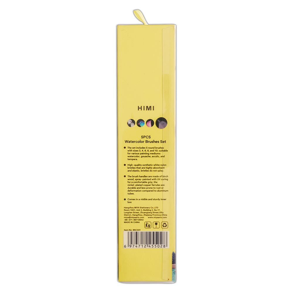 HIMI Set of 5 Round Brushes Yellow