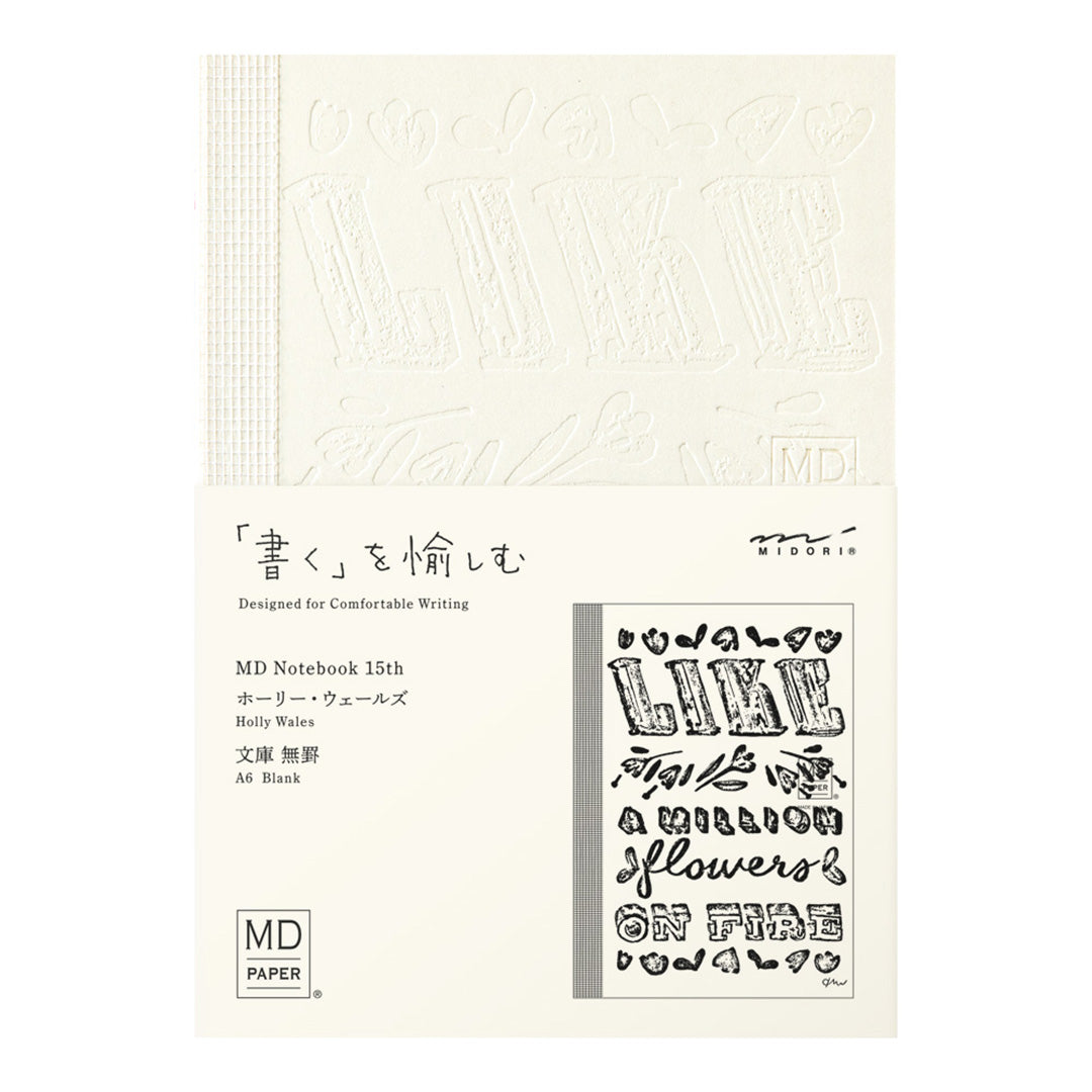 MD 15th Anniversary Limited Edition Notebook A6 Holly Wales by Midori MD at Cult Pens