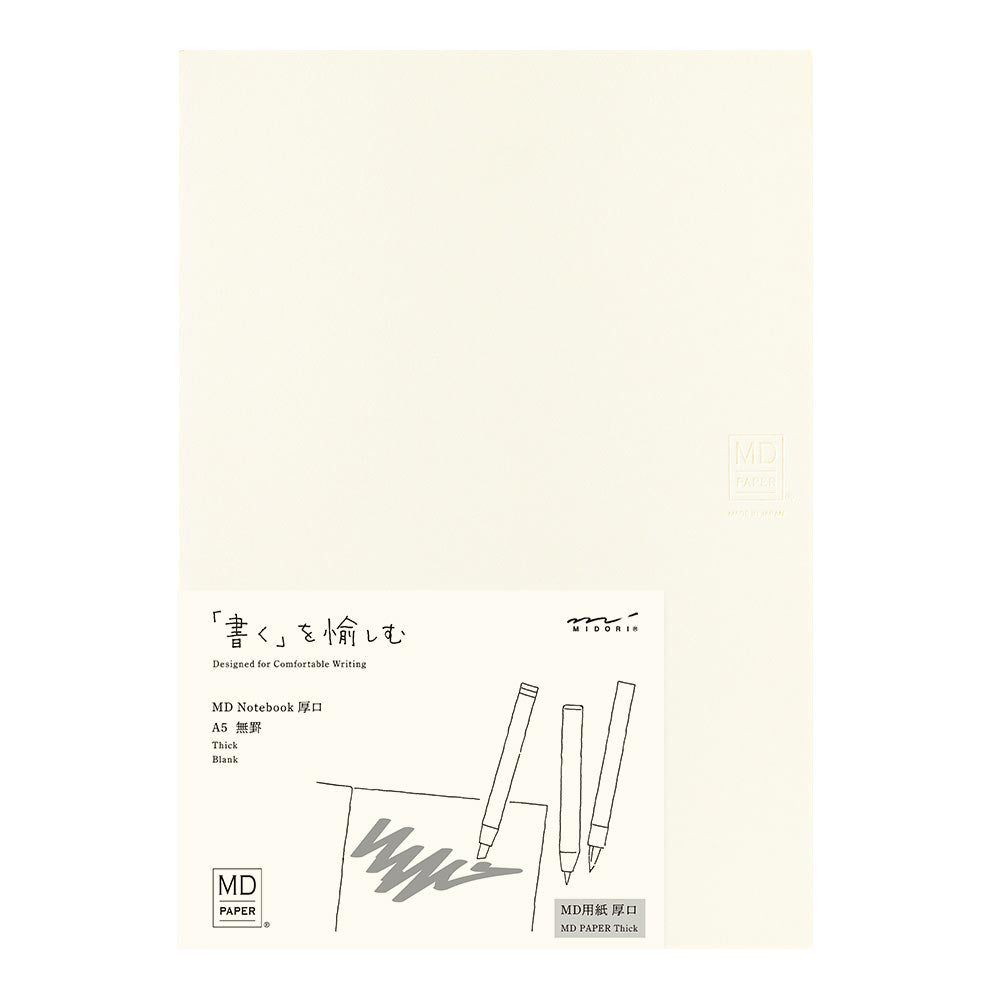Midori MD Thick Notebook A5 Plain
