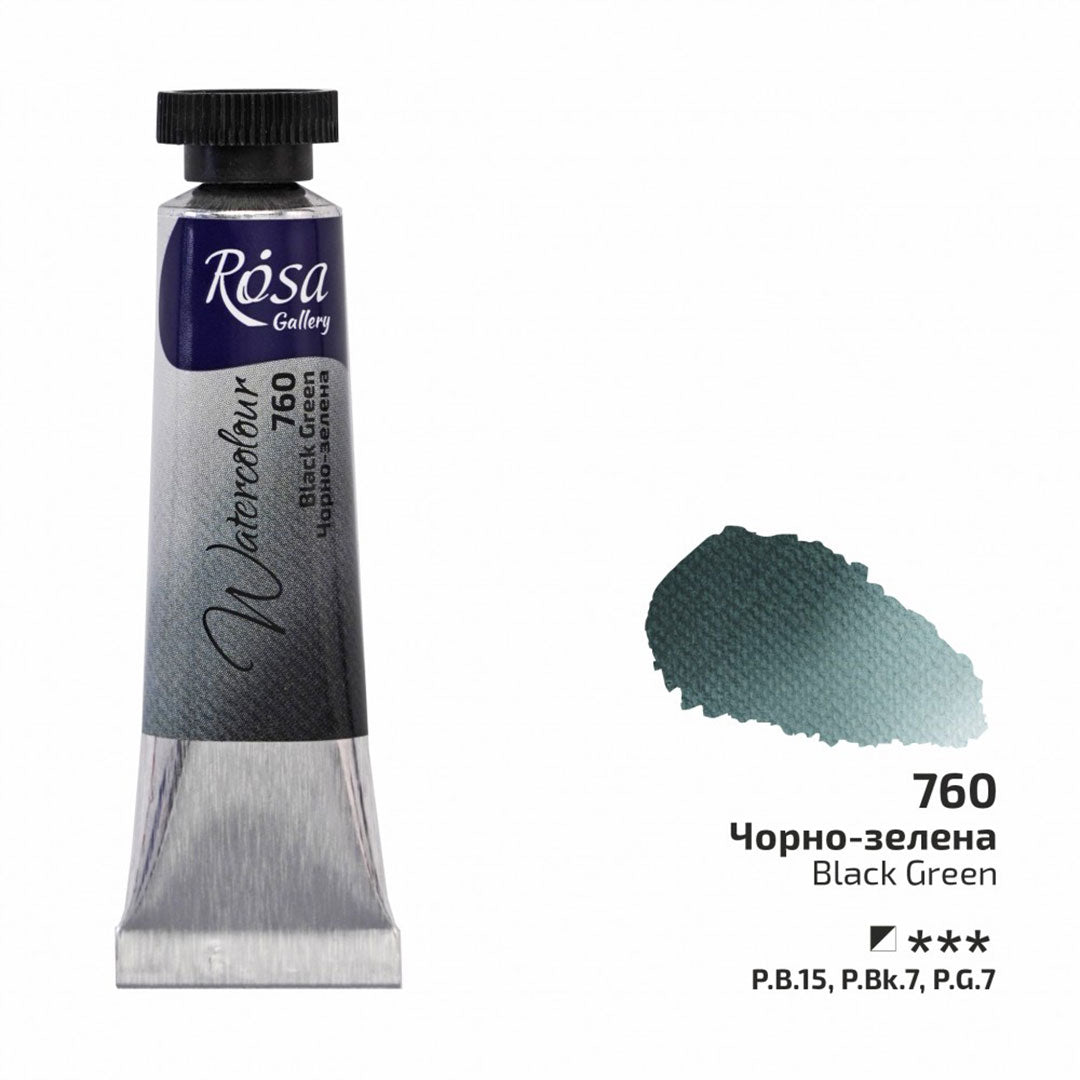 Rosa 10ml Watercolour Tube