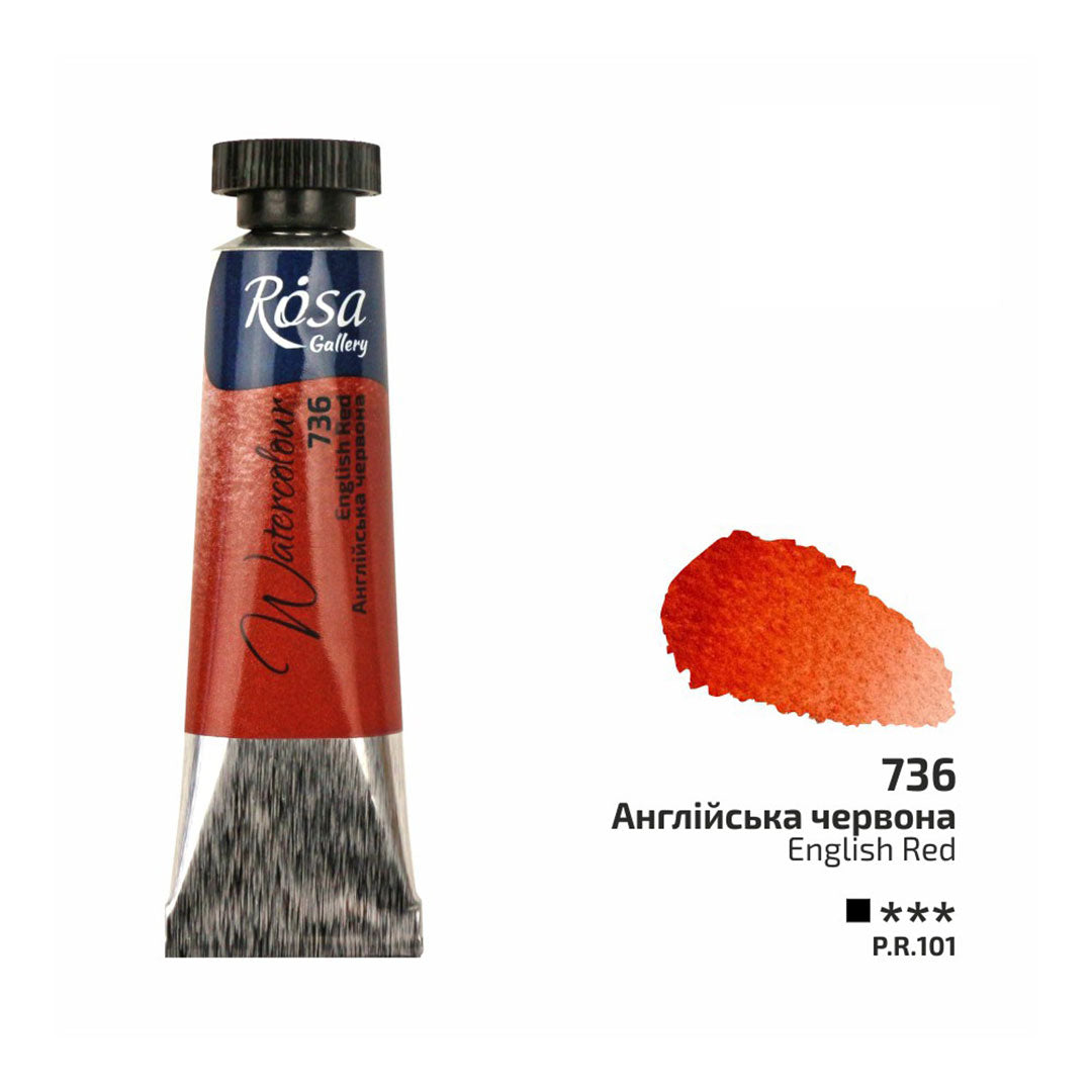 Rosa 10ml Watercolour Tube
