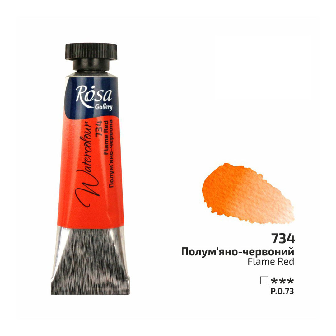 Rosa 10ml Watercolour Tube