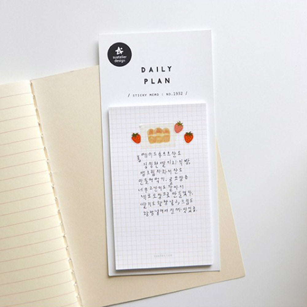 Suatelier Sticker Miniseries Deco #20 (130)