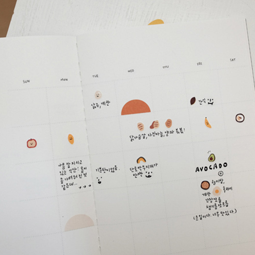 Suatelier Sticker Miniseries Food #3 (104)