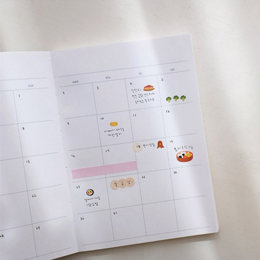 Suatelier Sticker Miniseries Food #5 (120)