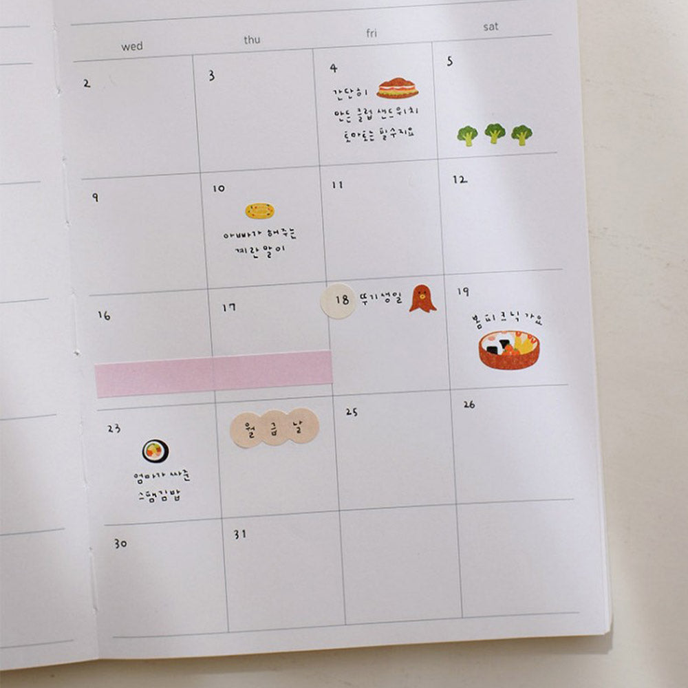 Suatelier Sticker Miniseries Food #5 (120)