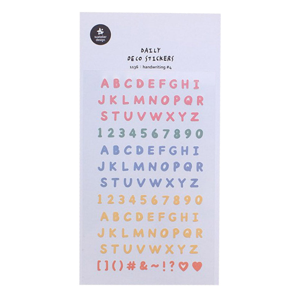 Suatelier Sticker Handwriting #4 (1136)
