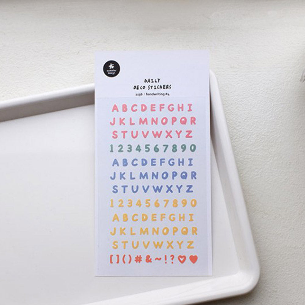 Suatelier Sticker Handwriting #4 (1136)