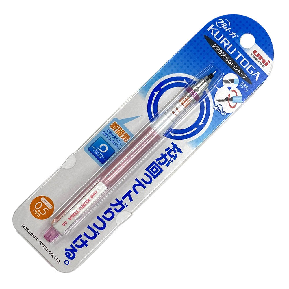 Uni Kuru Toga Mechanical Pencil 0.5mm