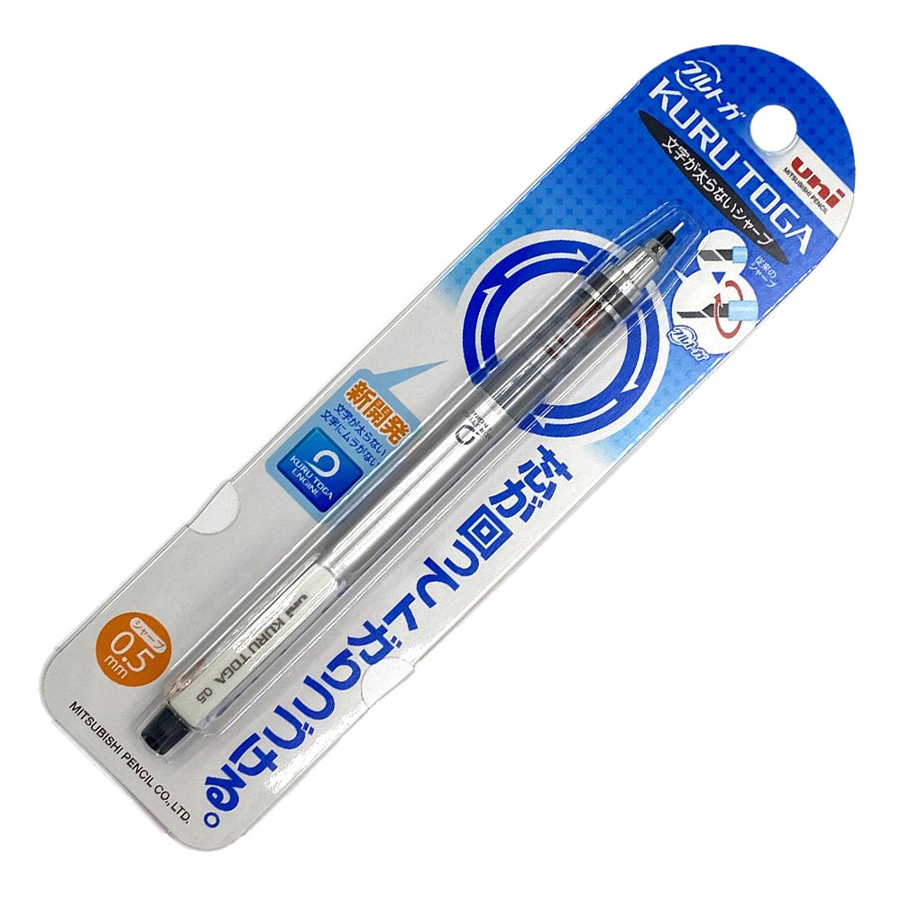 Uni Kuru Toga Mechanical Pencil 0.5mm