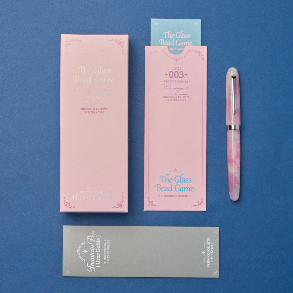 Wearingeul Preface Fountain Pen The Glass Bead Game