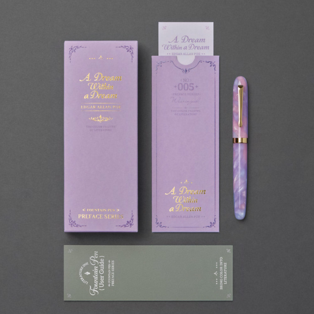 Wearingeul Preface Fountain Pen A Dream Within a Dream