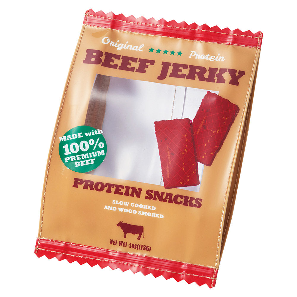 Yup! Pencil Case Pen Pouch Beef Jerky