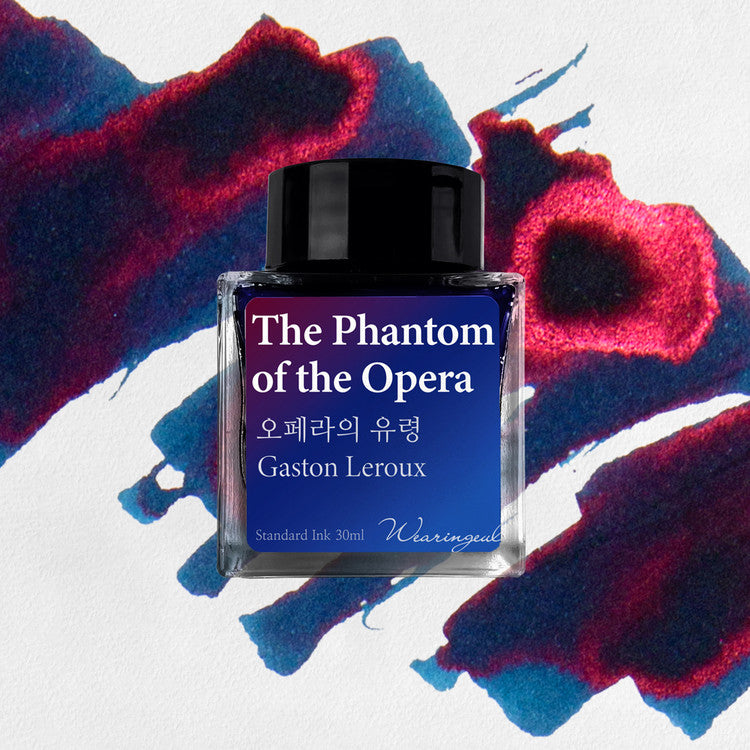 Wearingeul Monthly World Literature Fountain Pen Ink 30ml by Wearingeul at Cult Pens