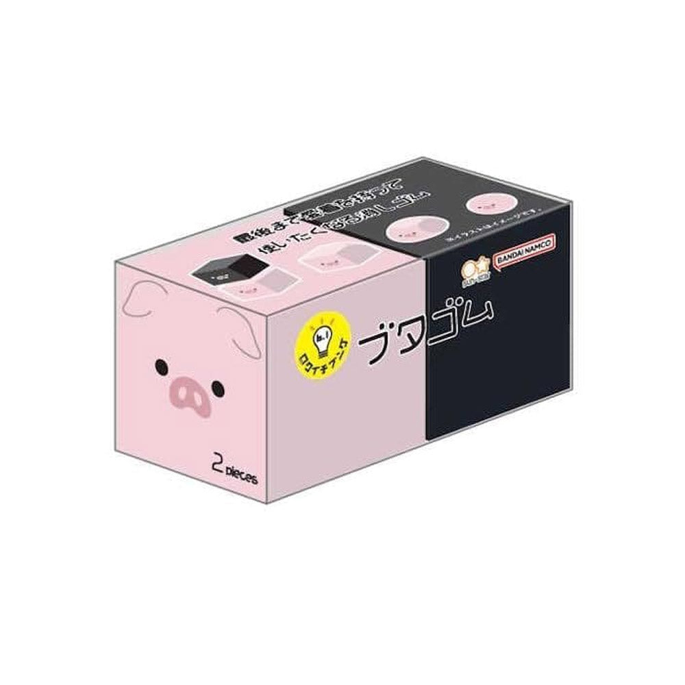 Sun-Star Pig Eraser