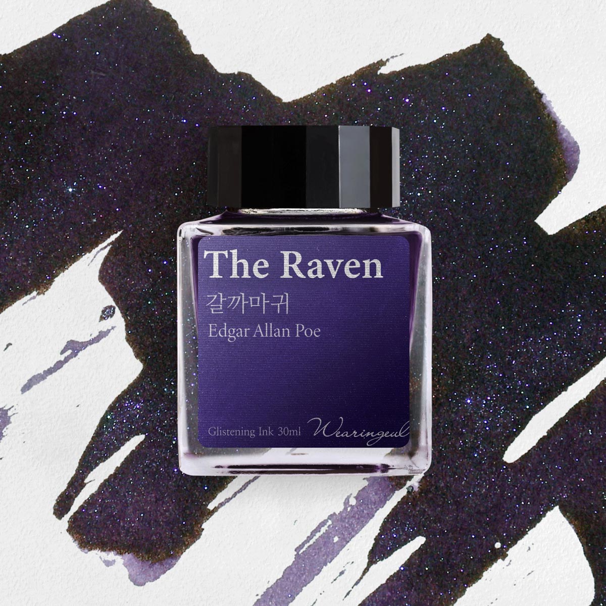 Wearingeul Monthly World Literature Fountain Pen Ink 30ml
