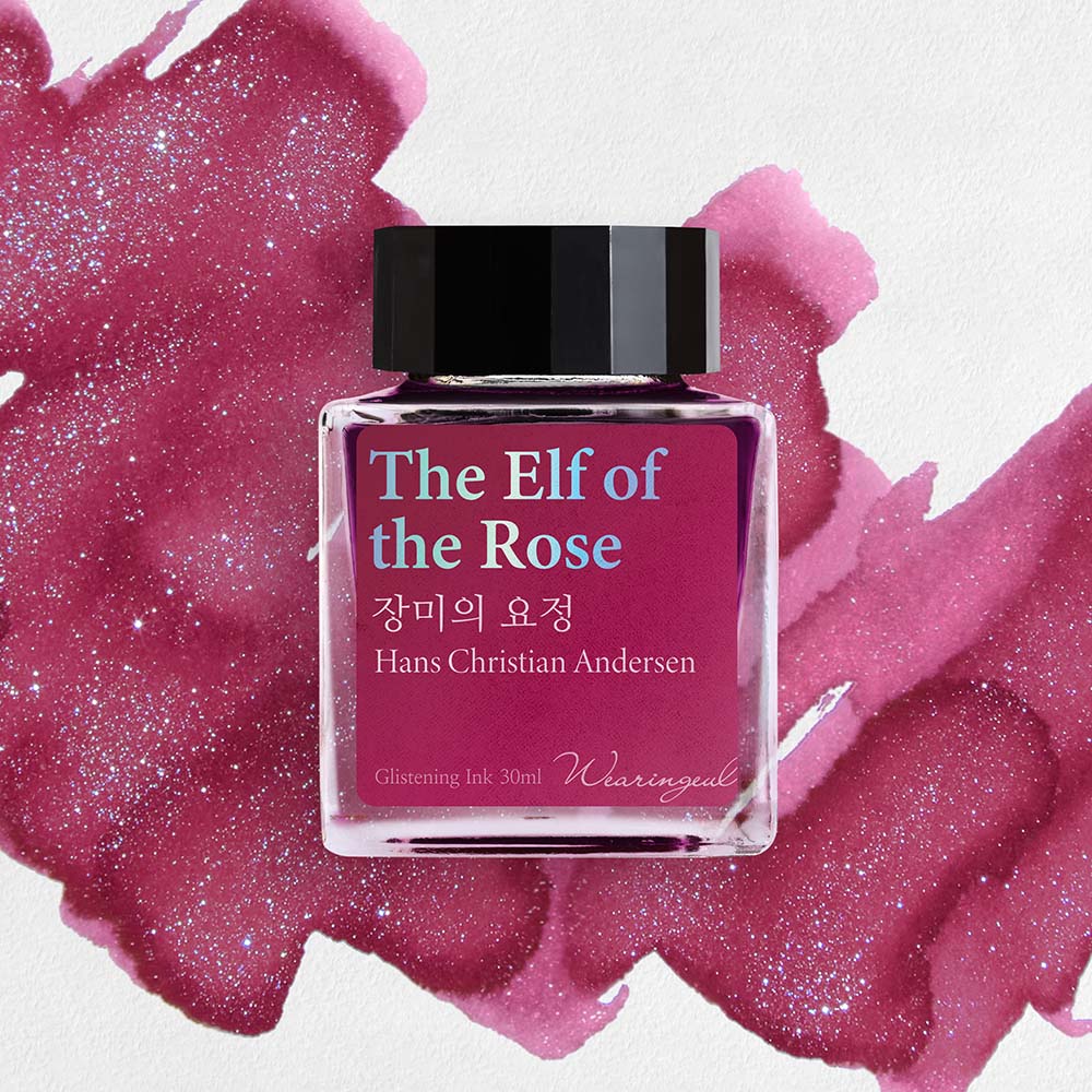Wearingeul Monthly World Literature Fountain Pen Ink 30ml