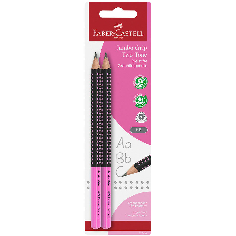 Faber-Castell Jumbo Grip Two Tone Graphite Pencil Set of 2 by Faber-Castell at Cult Pens