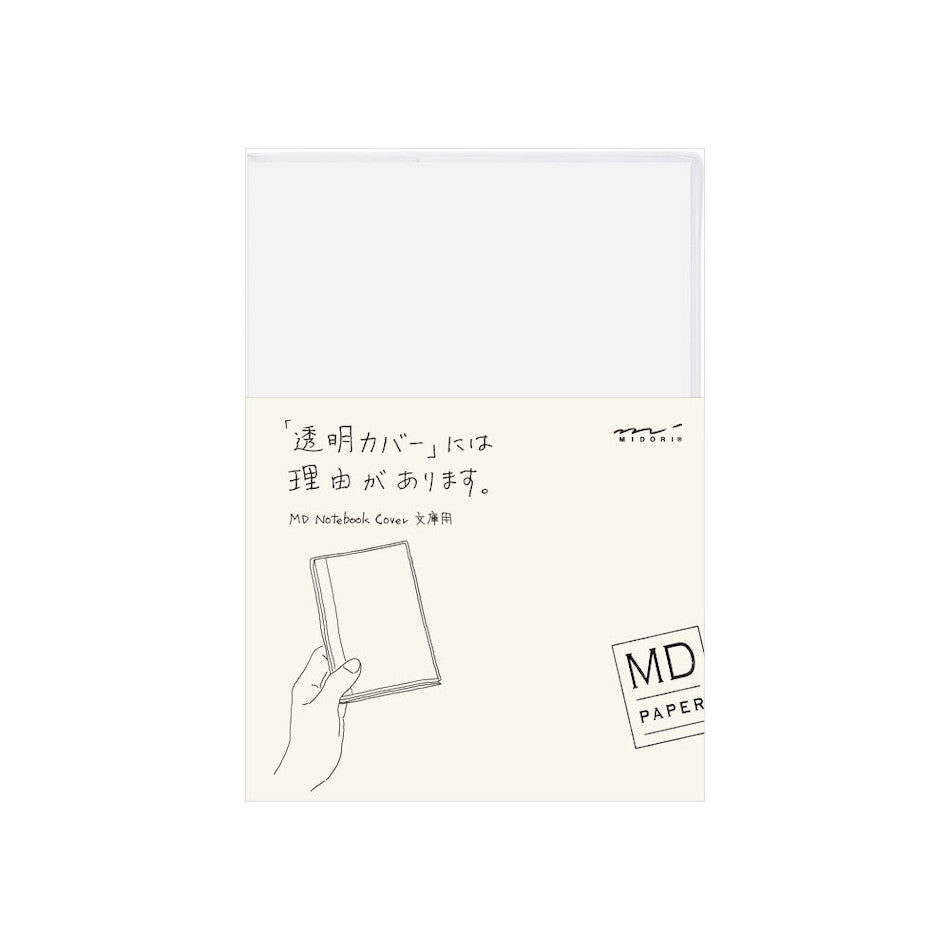 Midori MD Clear Cover A6 by Midori at Cult Pens