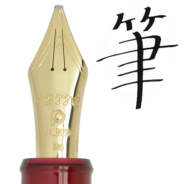 Platinum #3776 Century Music Nib Fountain Pen Bourgogne by Platinum at Cult Pens