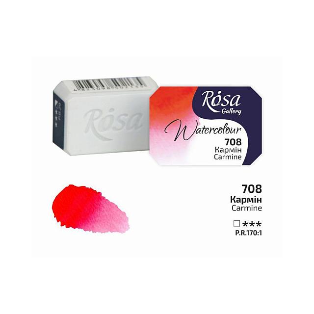 Rosa Watercolour Full Pan by Rosa at Cult Pens