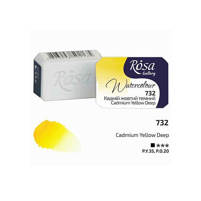 Rosa Watercolour Full Pan by Rosa at Cult Pens