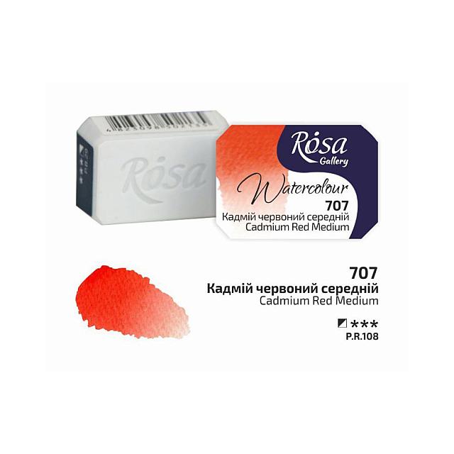 Rosa Watercolour Full Pan by Rosa at Cult Pens