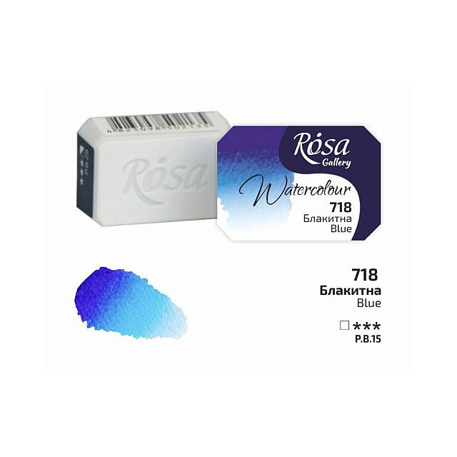 Rosa Watercolour Full Pan by Rosa at Cult Pens