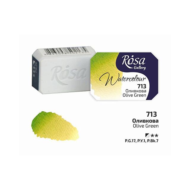 Rosa Watercolour Full Pan by Rosa at Cult Pens