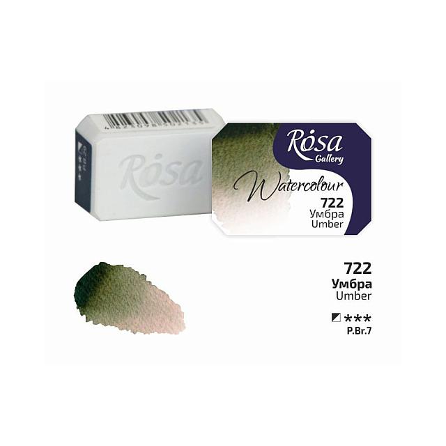 Rosa Watercolour Full Pan by Rosa at Cult Pens