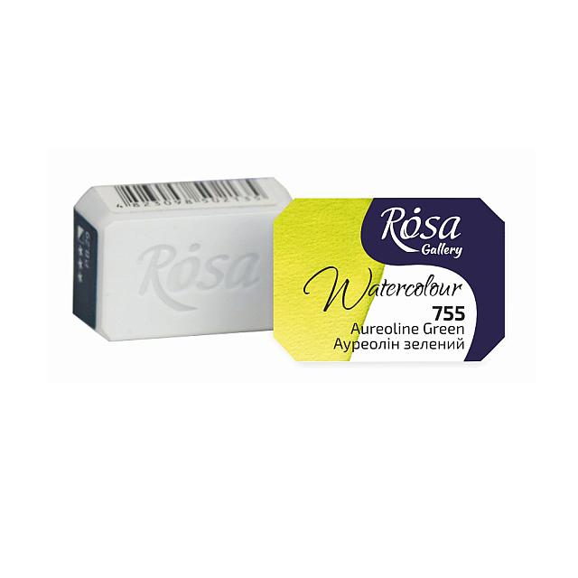 Rosa Watercolour Full Pan by Rosa at Cult Pens