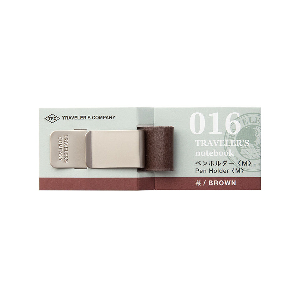 TRAVELER'S COMPANY Penholder Medium Brown by TRAVELER'S COMPANY at Cult Pens