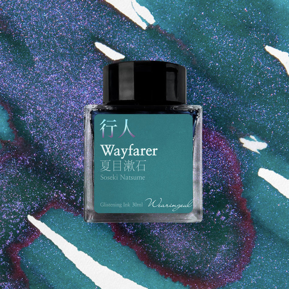 Wearingeul Natsume Soseki Literature Fountain Pen Ink 30ml by Wearingeul at Cult Pens