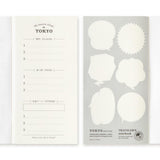 TRAVELER'S COMPANY Traveler's Notebook Tokyo Refill Blank