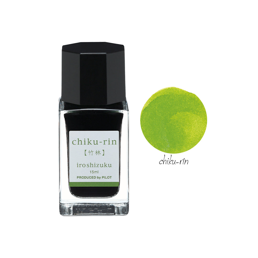 Pilot Iroshizuku Mini Ink Bottle