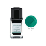 Pilot Iroshizuku Mini Ink Bottle