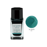 Pilot Iroshizuku Mini Ink Bottle