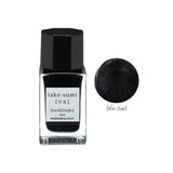 Pilot Iroshizuku Mini Ink Bottle