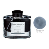 Pilot Iroshizuku Ink 50ml