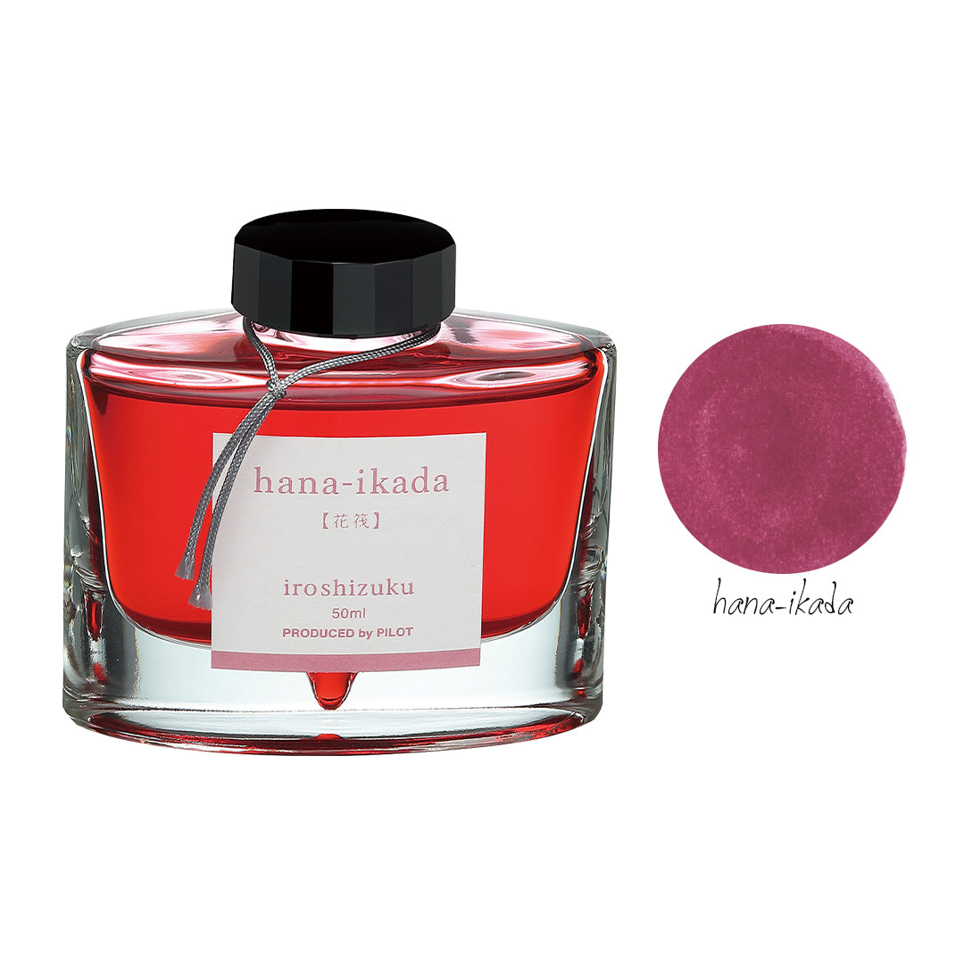 Pilot Iroshizuku Ink 50ml
