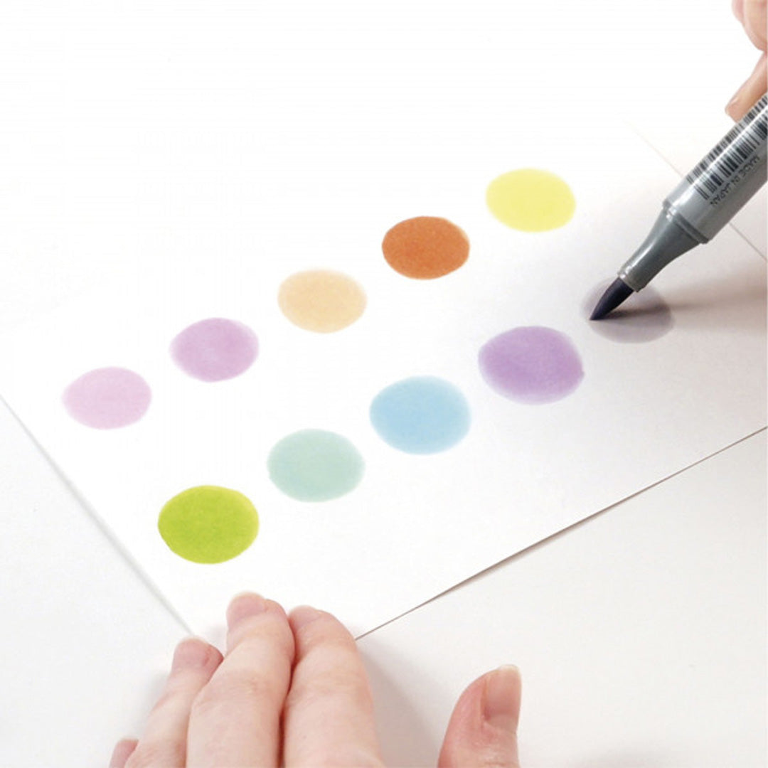 Copic My First Copic Starter Set