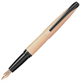 Cross ATX Fountain Pen Brushed Rose Gold