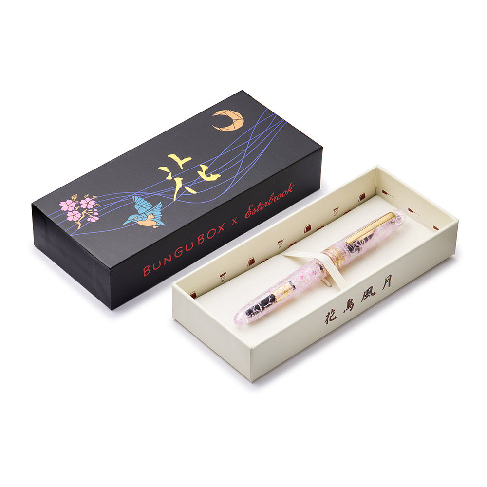 Esterbrook x BUNGUBOX Fountain Pen Kachofugetsu Flower Edition