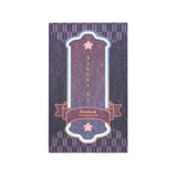 Esterbrook Sakura Street Limited Edition Blotter Paper
